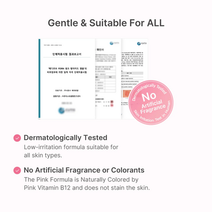 PDRN Pink Peptide Serum